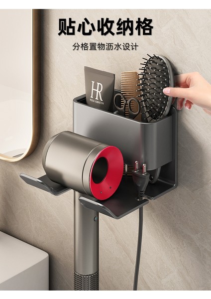 Beyaz-A Alüminyum Alaşımlı Saç Kurutma Makinesi Braketi Duvara Monte Saç Kurutma Makinesi Braketi Organizatör Saklama Kutusu Banyo Rafı (Yurt Dışından) fırsatları