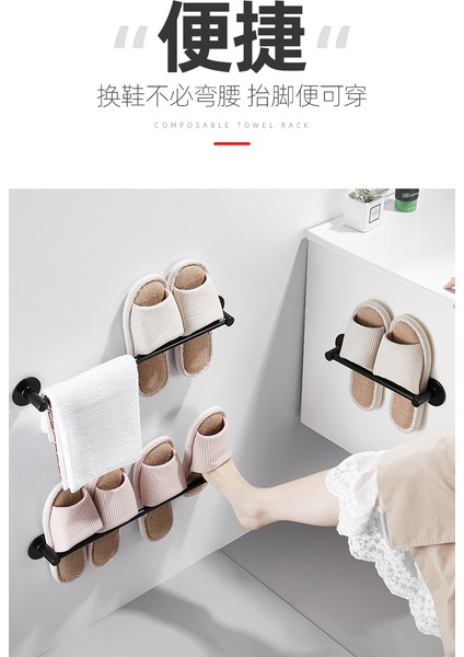 Beyaz 30 cm Banyo Terlik Rafı Duvara Monte Deliksiz Tuvalet Duvar Tuvalet Ayakkabı Drenaj Rafı Depolama Artefakt Depolama Rafı Evrensel (Yurt Dışından) indirimleri