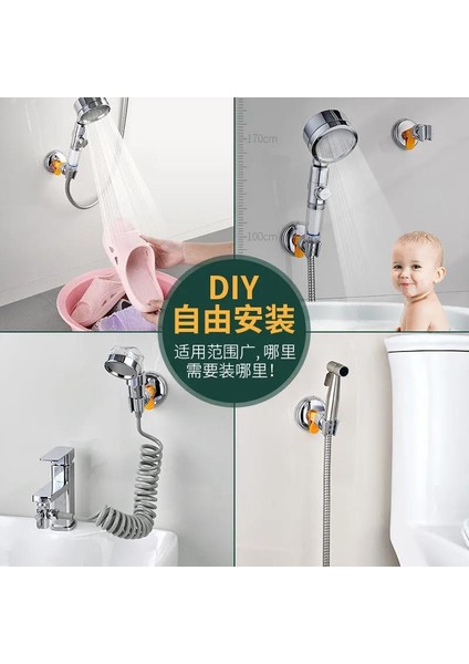 01 Evrensel Ayarlanabilir Duş Başlığı Tutucu Vantuz Tutucu Yumruksuz Duş Rayı Kafa Tutucu Banyo Braketi Istikrarlı Rotasyon (Yurt Dışından) indirimleri