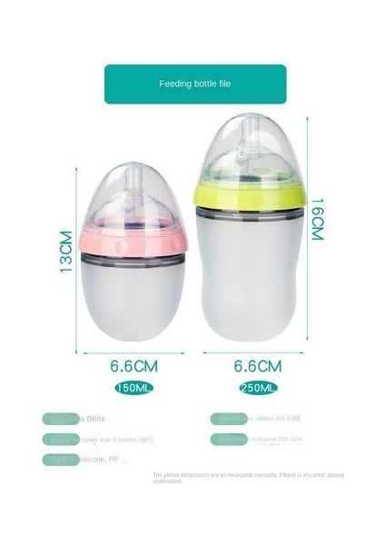 150ML/250ML Besleme Şişesi, Bebek Silikon Besleme Şişesi Için Uygun Geniş Kalibreli Anti-Colic (Yurt Dışından)