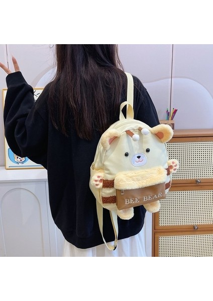 Ayı Tasarımlı Sevimli Karikatür Sırt Çantası (Yurt Dışından) fiyatları