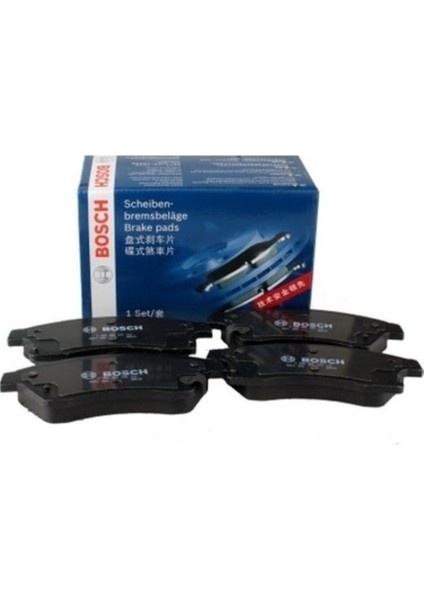 Fren Balatası Arka [ Opel Astra G , Astra H 1.4 / 1.6 1998 Sonrası 0986TB2845