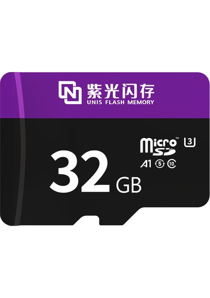 Memory Tf Kartı - 32 GB Yüksek Hızlı Microsdxc U3, 4K UHD Video Kaydı, Su Geçirmez, Darbeye Dayanıklı, Akıllı Telefonlar, Kameralar, Iha'lar ve Daha Fazlasıyla Uyumlu (Yurt Dışından)