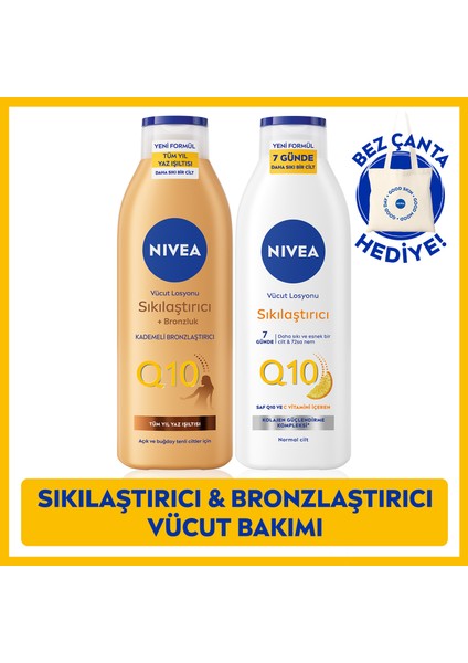 Q10 Sıkılaştırıcı Vücut Losyonu 250ml Ve Bronzlaştırıcı Vücut Losyonu 200ml, Bez Çanta Li