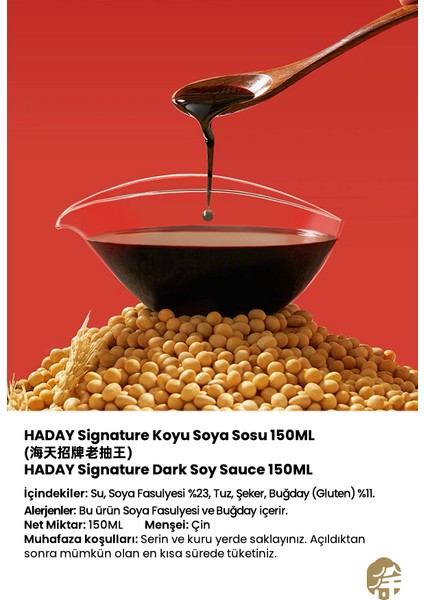 Signature Koyu Soya Sosu ( Haday Signature Dark Soy Sauce ) - 150ML