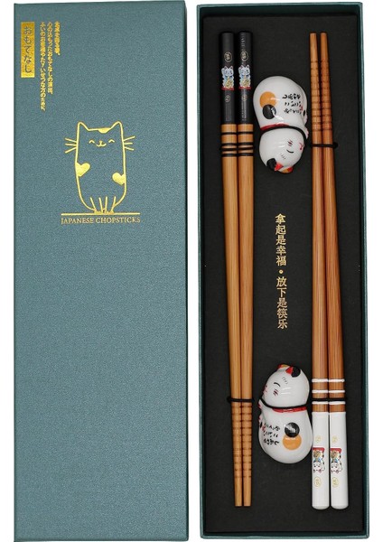 Kedi Temalı Sushi Yemek Çubuğu Seti, 2 Çift Premium Ahşap Çubuk, Seramik Kedi Altlıklı