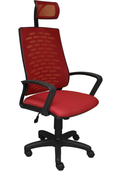 Nadia Siyah Fileli Plastik Yönetici Ofis Büro Bilgisayar Çalışma Koltuğu - Sandalyesi,yönetici Koltuğu,yönetici Sandalyesi,döner Sandalye,patron Koltuk modelleri