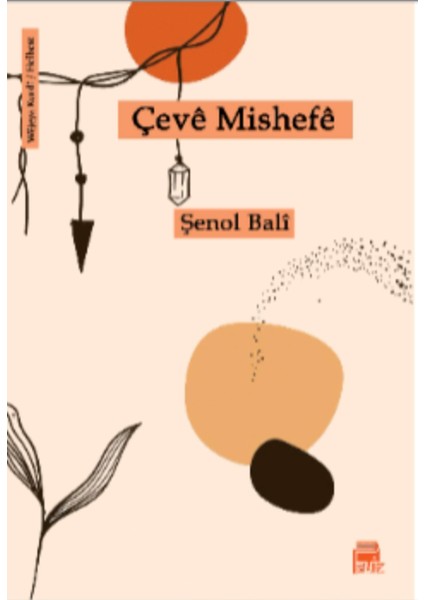 Çavê Mıshefê