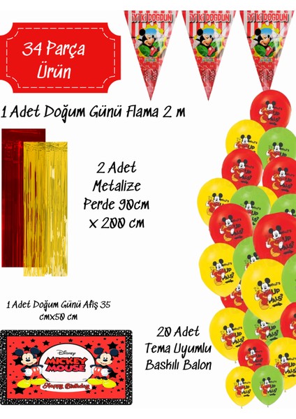 Mickey Mouse Miki Doğum Günü Süsleri Parti Seti