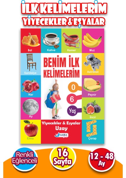Yiyecekler ve Eşyalar Benim Ilk Kelimelerim 12 - 48 Ay - 1 Adet - 16 Sayfa