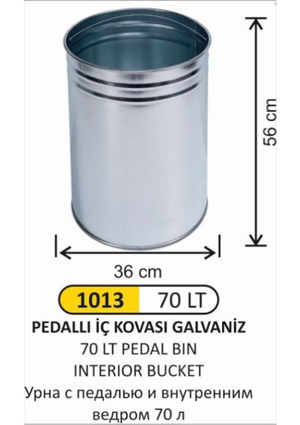 70 Lt Pedallı Çöp Kovası Içi