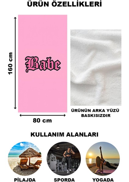 Dekoratif Modern Desenli Plaj Deniz Havlusu Peştamal 80x160 CM TRL06