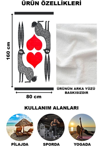 Dekoratif Modern Desenli Plaj Deniz Havlusu Peştamal 80 x 160 cm FI014 fiyatları