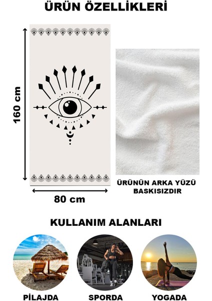 Minimal Göz Desenli Plaj Deniz Havlusu Peştemal 80 x 160 cm NRM05