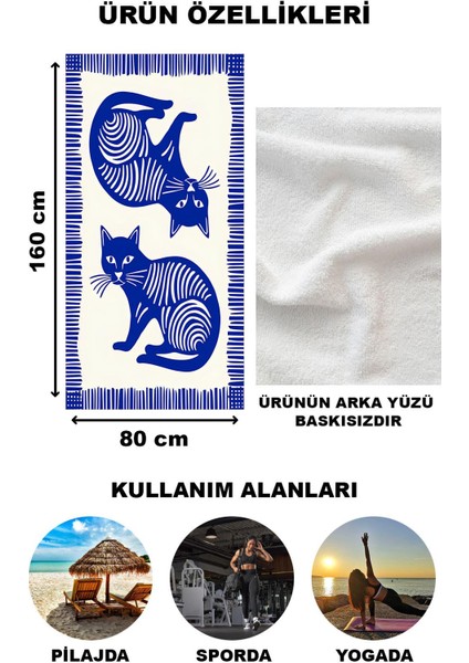 Kediler Desenli Plaj Deniz Havlusu Peştemal 80 x 160 cm VTA21