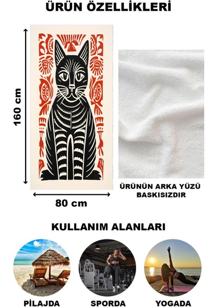 Kedi Desenli Plaj Deniz Havlusu Peştemal 80 x 160 cm VTA14 fiyatları