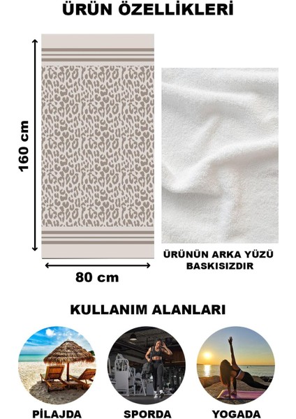 Dalmaçya Desenli Plaj Deniz Havlusu Peştemal 80 x 160 cm NRM08