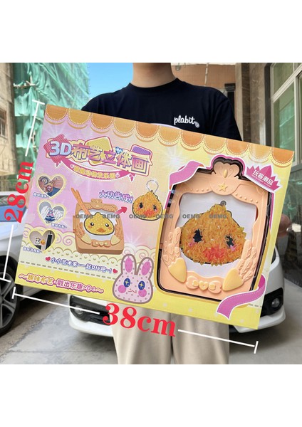 Yeni Çocuk Dıy Üç Boyutlu Sessiz Kitap Goo Kart Çıkartmaları Suluboya Boyama Seti El Kitabı Kız Oyuncakları Büyük Hediye Kutusu (Yurt Dışından)