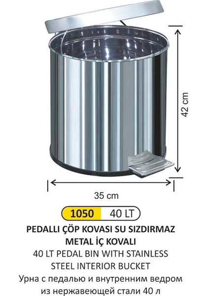 Pedallı Çöp Kovası 40 Lt Pasl.iç Kovalı
