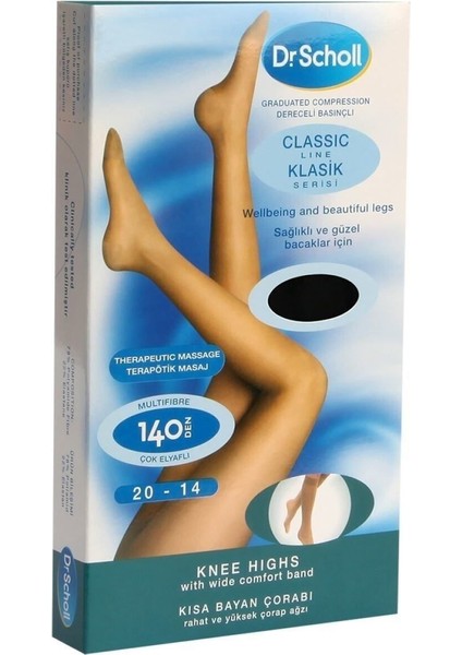 2410 140 Den. Kısa Çorabı 4 Beden modelleri