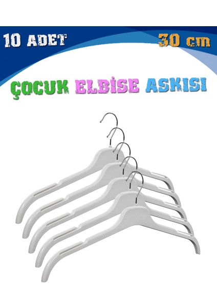 sedef askı 30 Cm Çocuk Elbise Askısı EC Serisi Çift Taraf Dolgulu 10 Adet