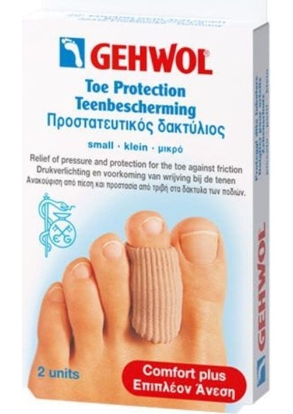 Parmak Koruyucu Yüzük - Küçük Boy - 26903