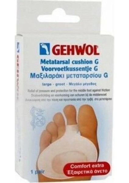 Silikon Metetars Pedi -KG26933 Larch