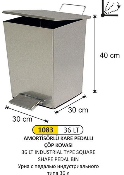 Endüstriyel Kare Pedallı Çöp Kovası 34 Litre