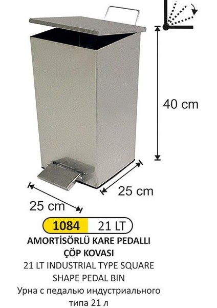 Endüstriyel Kare Pedallı Çöp Kovası 21 Litre