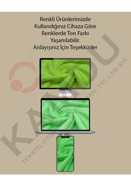 (170X210CM) Okucu Desenli Koltuk Örtüsü, Mevsimlik Örtü, Çok Amaçlı Pike, Yatak Örtüsü