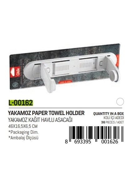 Yakamoz Kağıt Havluluk