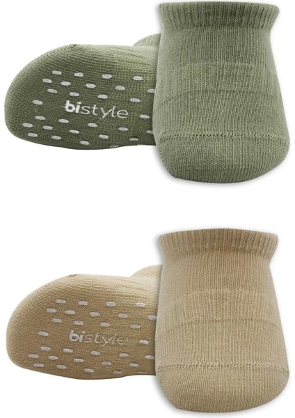 2'li Sneakers Kaymaz Colours Penye Çorap BS20104 Nil Bej fiyatları