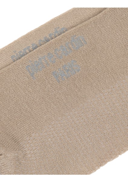 Erkek Bej Çorap 50308434-591