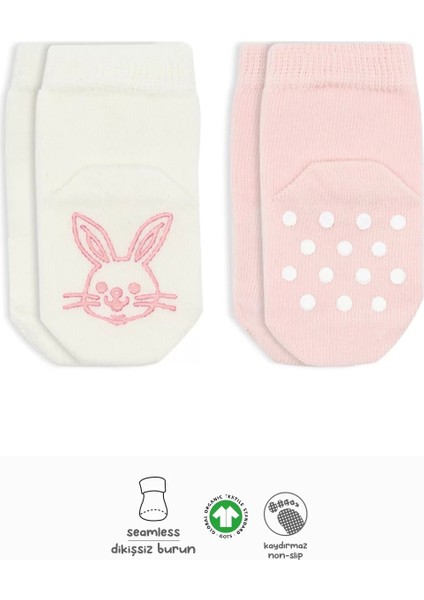 Hayvan Figürlü Kaymaz Soket Çorap 2'li Pembe Ekru