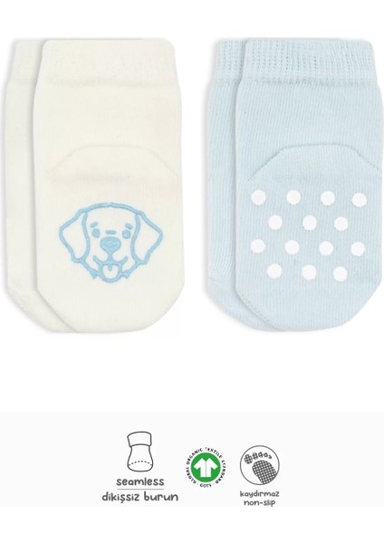 Hayvan Figürlü Kaymaz Soket Çorap 2'li Mavi Ekru