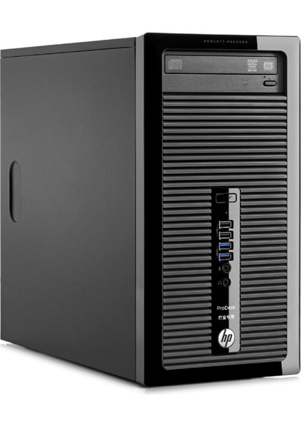 Prodesk 400 G3 mt I5-6.nesil Işlemci 8gb Ram 256GB SSD Masaüstü Ofis Bilgisayarı