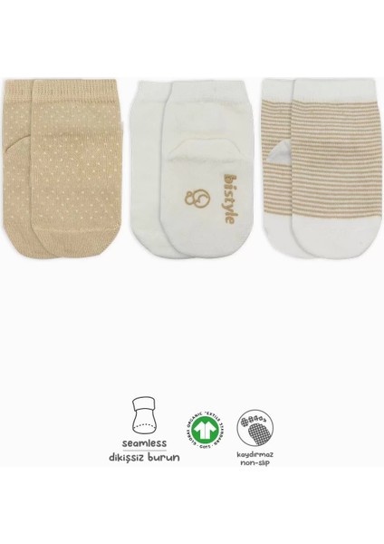 Puanlı Kaymaz Penye Soket Çorap 3'lü Bej
