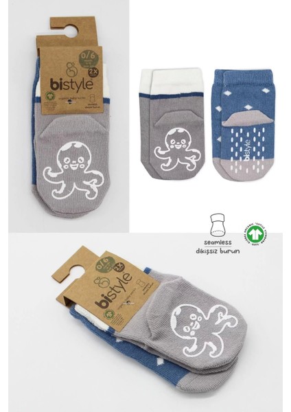 Hayvan Figürlü Kaymaz Erkek Soket Çorap 2'li Indigo fırsatları