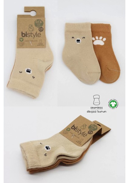 Bear Penye Soket Çorap 2'li Bej