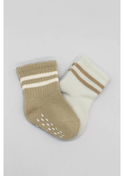 Çemberli Kaymaz Soket Çorap 2'li Bej-Ekru fırsatları