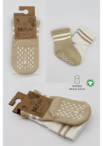 Çemberli Kaymaz Soket Çorap 2'li Bej-Ekru indirimleri
