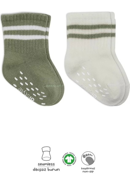 Çemberli Kaymaz Soket Çorap 2'li Nil Ekru