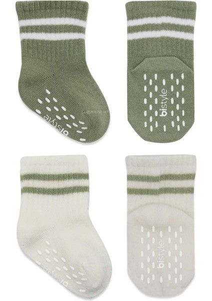 Çemberli Kaymaz Soket Çorap 2'li Nil Ekru fiyatları