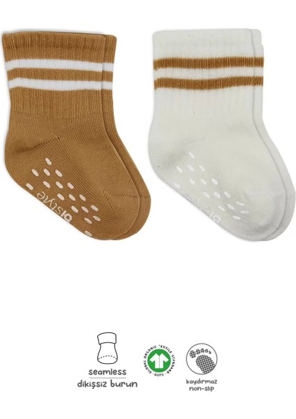 Çemberli Kaymaz Soket Çorap 2'li Ekru Hardal