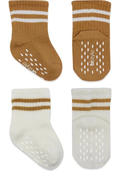 Çemberli Kaymaz Soket Çorap 2'li Ekru Hardal fiyatları