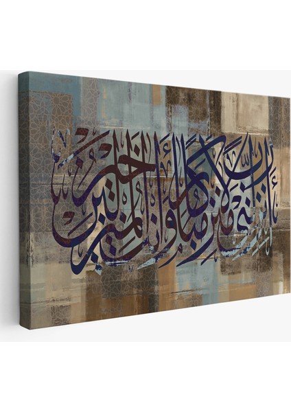 - Rabbim, Senden Bana Gelecek Lütfuna Muhtacım(Kasas Suresi 24.ayet) TABLO-3307 fiyatları