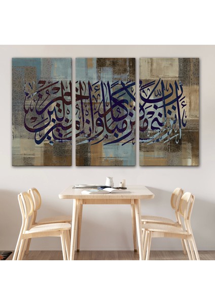 - Rabbim, Senden Bana Gelecek Lütfuna Muhtacım(Kasas Suresi 24.ayet) TABLO-3307 modelleri