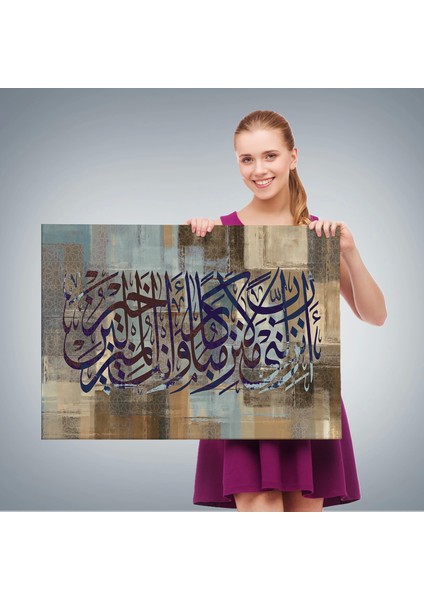 - Rabbim, Senden Bana Gelecek Lütfuna Muhtacım(Kasas Suresi 24.ayet) TABLO-3307 fırsatları