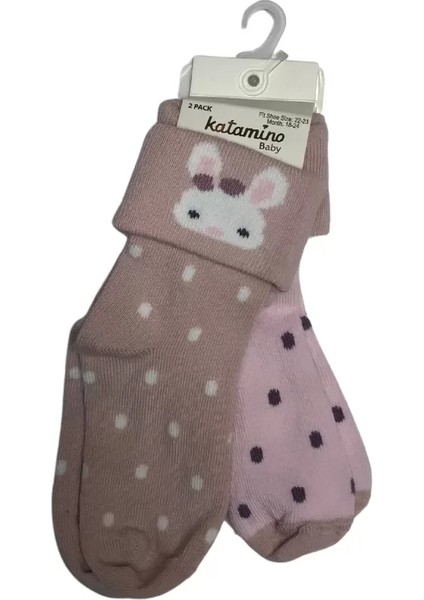 Katamino Lintan 2'li Bebek Soket Çorap K46272 Asorti