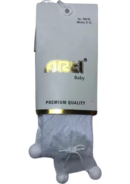 Artı Cıvıltı Aks. File Bebek Külotlu Çorap 330038 Asorti